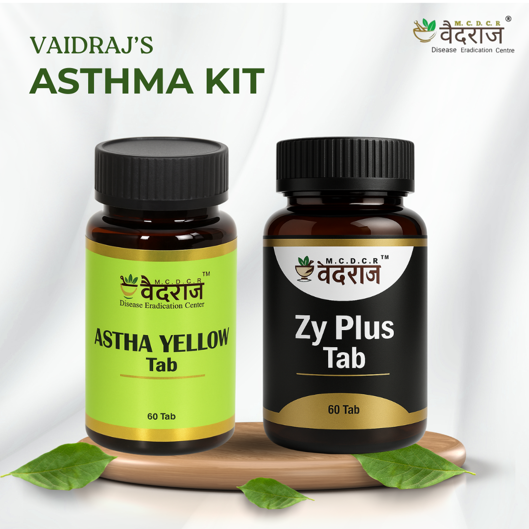 Asthma Kit – Ayurvedic Medicine for Asthma & Allergy Relief