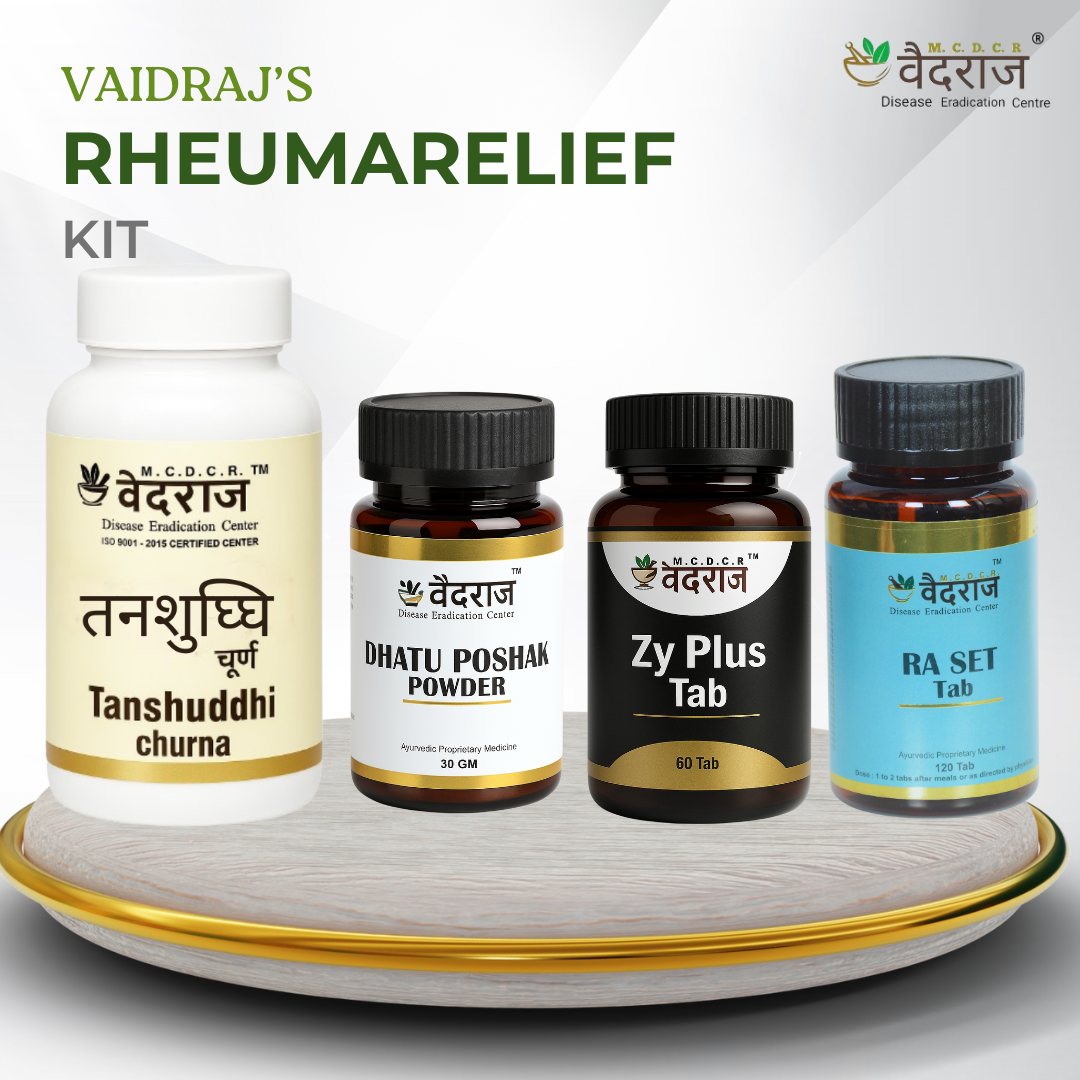 RheumaRelief Kit – Ayurvedic Treatment for Rheumatoid Arthritis & Joint Pain