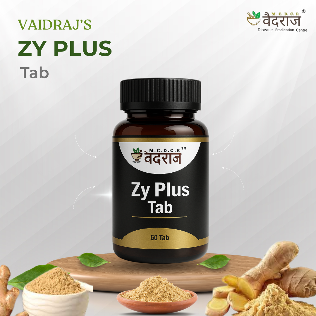 Ayurvedic Medicine for Asthma & Allergy Relief – ZY  Plus Tablet