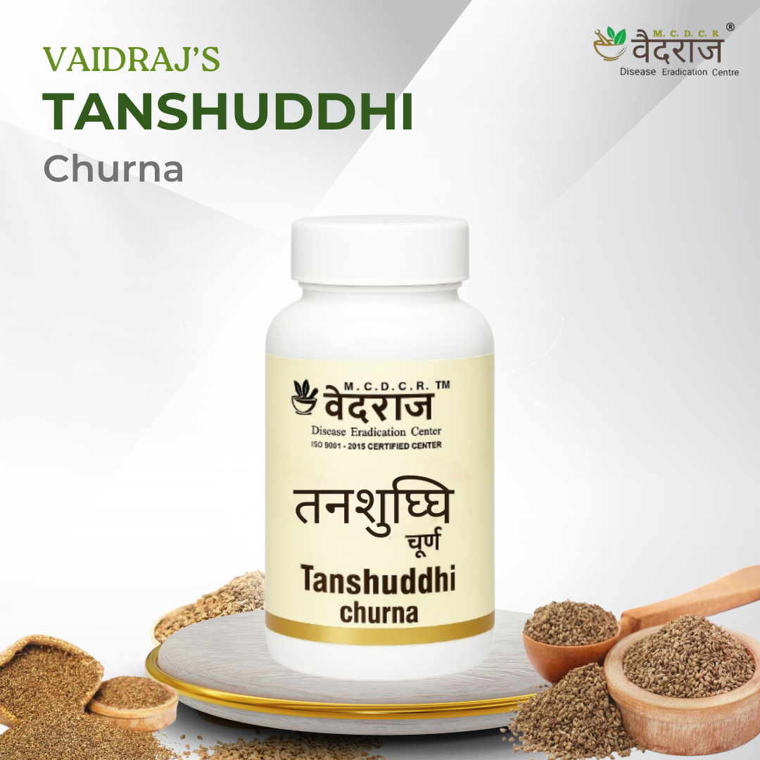 Tansuddhi powder - Ayurvedic Digestive & Detox Powder